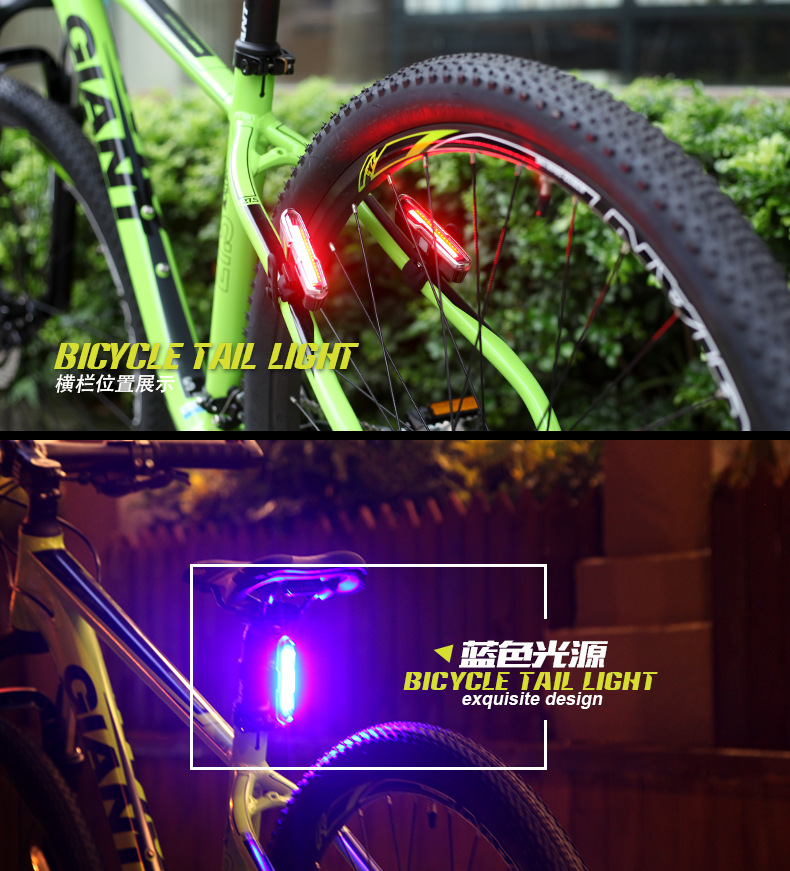 Đèn đuôi xe đạp thể thao sạc USB GOOFY 3 chế độ PKXD-807